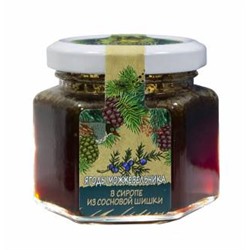Варенье 130гр