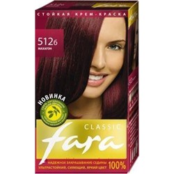 РК Fara Classic Краска для волос тон 512Б махагон