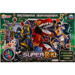 Настольная игра-ходилка "Супер 10" 336054