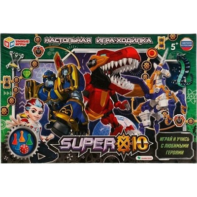 Настольная игра-ходилка "Супер 10" 336054