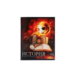 Тетрадь предметная 48 листов в клетку Calligrata, «Футбол. История», обложка мелованный картон