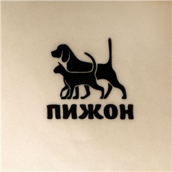 Миска керамическая "Графичная Коты" 200мл, 12 х 3,5 см, бежево-чёрная