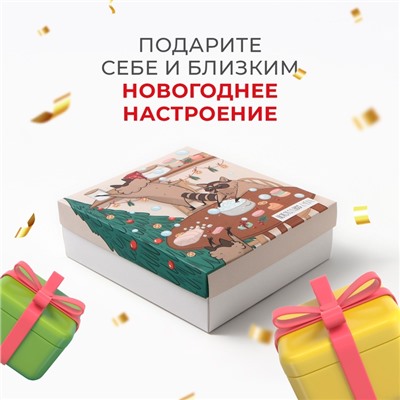 Набор новогодний подарочный "Еноты" полотенце и аксессуары (4 предмета)