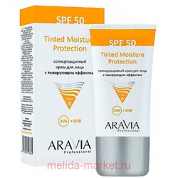 ARAVIA Proffessional Солнцезащитный Крем для лица с тонирующим эффектом SPF-50 Tinted Moisture Protection 50 мл 6343