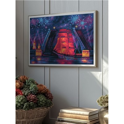 Набор для вышивания Риолис 2208 Алые паруса, 40*30 см