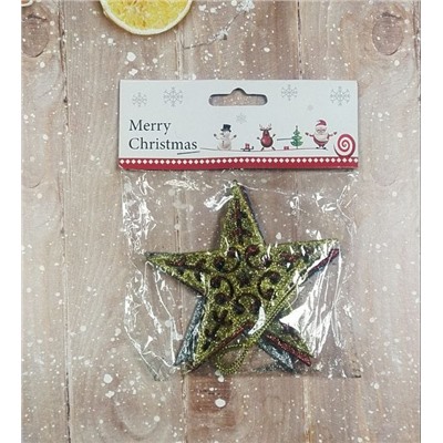 Звезда цветная 3шт.