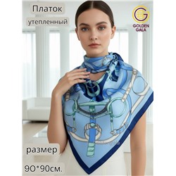 Платок утепленный Гермес Арт 90103/6