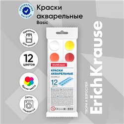 Акварель ErichKrause, 12 цветов, в мягком пластике, без кисти, экономичная упаковка, пакет с европодвесом
