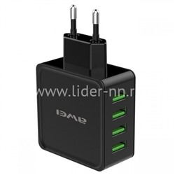 СЗУ 4 USB выхода (4000mAh/5V) черный (AWEI C-842)
