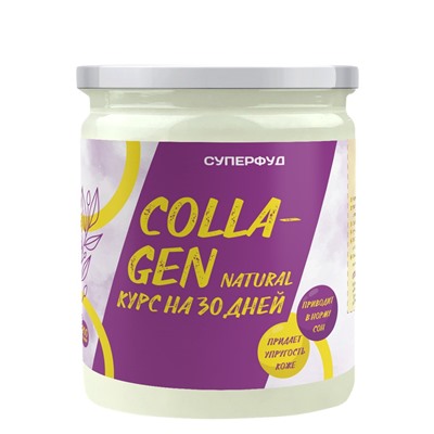 Суперфуд "Намажь_орех" Collagen natural 200 гр.