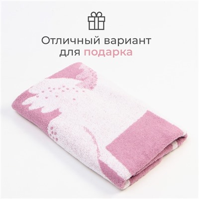 Полотенце махровое Этель «Волшебный лес», 50х90 см, 100% хлопок, 420 г/м2