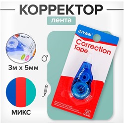 Корректор-лента, 2.4 м × 5 мм, блистер, европодвес, корпус МИКС