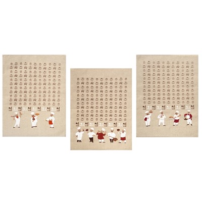 22С145-ШР+К/п.р/фкор Комплект полотенец из 3 шт 45*60 "Поварята new-3" рис. 384