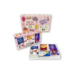 Подарочный набор из 4 продуктов- С днем рождения- розовый.