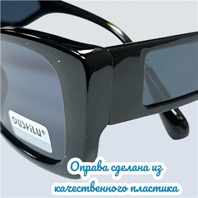 Очки солнцезащитные женские Арт 8307/1 №9