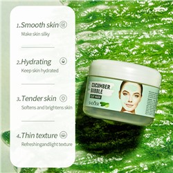 Очищающая пузырьковая маска для лица с огурцом SADOER CUCUMBER BABBLE CLAY MASK, 100 гр