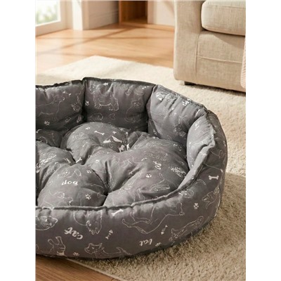 Лежанка для кошек и собак 50×60 с бортиками LDZB, бязь, 100% хлопок, износостойкая, Bio-Line