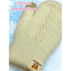 Варежки теплые для девочек Арт 2023/7 модель 7