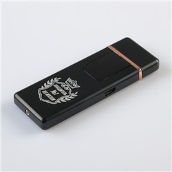 Зажигалка электронная «Победитель №1», спираль, сенсор, от USB