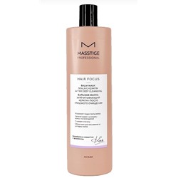 Masstige HAIR FOCUS Бальзам - маска после Глубокого очищения 400мл