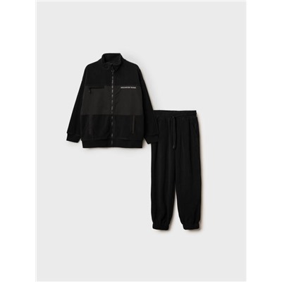 Комплект для мальчика: куртка, брюки