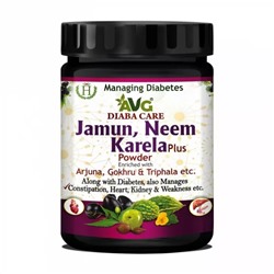 Порошок Джамуна, Нима и Карелы (200 г), Jamun, Neem, Karela Plus Powder, произв. AVG Health Organics