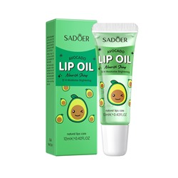 Питающее масло для губ Авокадо SADOER Moisturise Brightening Avocado lip oil, 12 мл