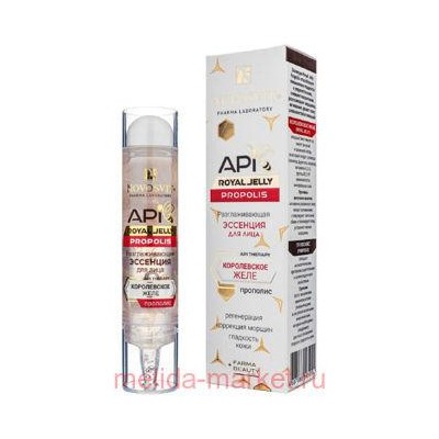 NOVOSVIT API ROYAL JELLY PROPOLIS РАЗГЛАЖИВАЮЩАЯ ЭССЕНЦИЯ ДЛЯ ЛИЦА 35МЛ