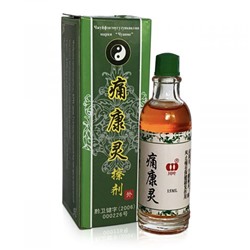 До 05.10.2025 Бальзам Жидкий дым Чуаньe, Действие:
улучшает кровообращение при ревматизме, радикулите, ревматическом артрите, омартрите, остеоартрите, седалищной невралгии, послеинсультным параличе рук и ног, ломоте и слабости поясницы и спины, ломоте костей ног, ушибов, чесании кожи, ожогах, порезах, ушибах суставов, варикозах, шпорах и т.д.