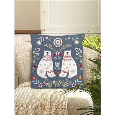 Сказочный лес Двое мишек Наволочка 45х45 см 2102455 New