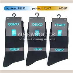 НОСКИ ЖЕНСКИЕ БАМБУК ЧЕРНЫЕ DMDBS B2331