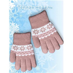 Перчатки детские для девочек Арт 2023/7 тип 8