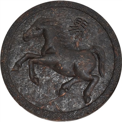 Конфуций. Новый год. Пуэр. Год Лошади 370 гр. карт.упаковка