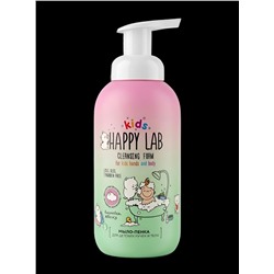 Happy Lab Kids Детское мыло-пенка для рук и тела, вишневая жвачка, 500 мл