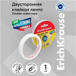Клейкая лента двусторонняя ErichKrause, 12 мм × 10 м, прозрачная