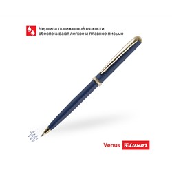 Ручка шариковая Luxor "Venus" синяя, 0,7мм, корпус синий/золото, кнопочный механизм, футляр