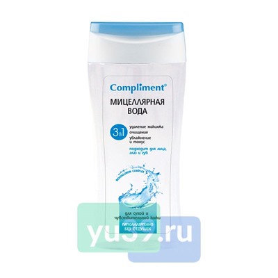 Мицеллярная вода Compliment 3в1, 200 мл.