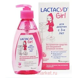 ЛАКТАЦИД GIRL СРЕДСТВО ДЛЯ ИНТИМНОЙ ГИГИЕНЫ ДЛЯ ДЕВОЧЕК C 3-Х ЛЕТ 200МЛ