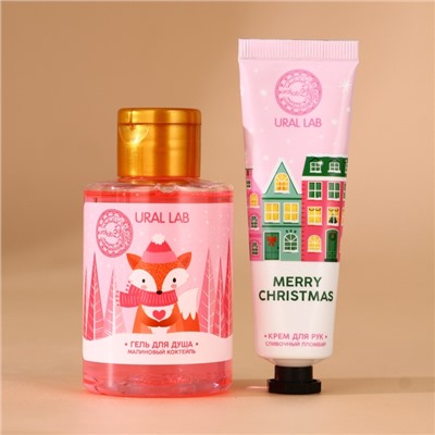 Подарочный набор косметики «Новый Год», гель для душа 100 мл, крем для рук 30 мл, пилочка для ногтей URAL LAB