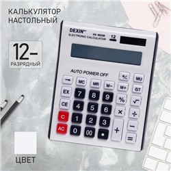 Калькулятор настольный DEXIN 12-разрядный КК - 8825 В