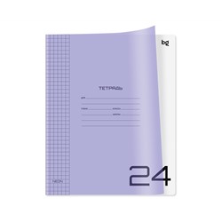 Тетрадь 24л. клетка BG "UniTone. Neon", пластиковая обложка, неон сиреневый