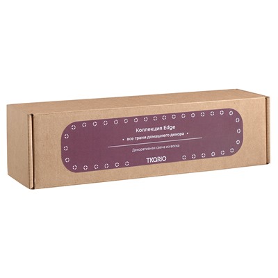 Свеча декоративная бордового цвета из коллекции Edge, 25,5см