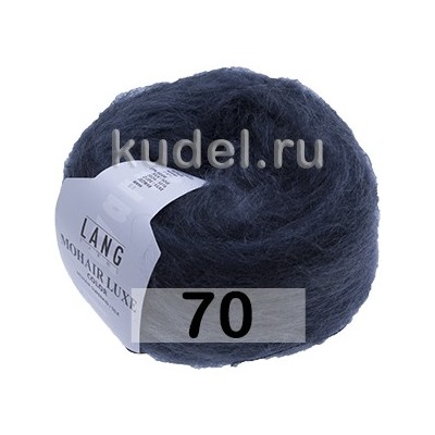 Пряжа Lang Yarns Mohair Luxe Color