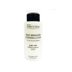 Очищающий лосьон для лица Rice Brighten Cleansing Lotion  200 ml