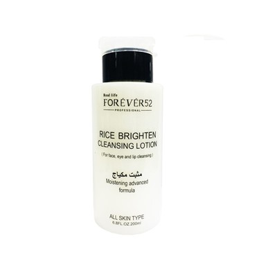 Очищающий лосьон для лица Rice Brighten Cleansing Lotion  200 ml