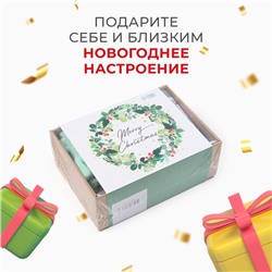 Набор новогодний подарочный "Этель" "Рождественский венок" полотенце 30х60см и аксессуары (4 предмета)