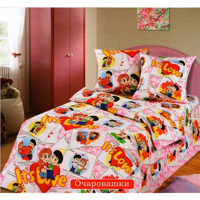 КПБ Очаровашки яселька Арт