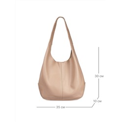 JS-99120-61 бежевая сумка женская Jane's Story