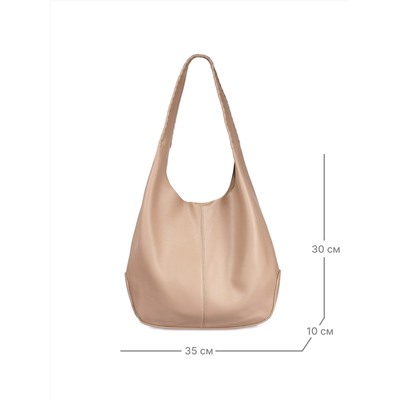 JS-99120-61 бежевая сумка женская Jane's Story