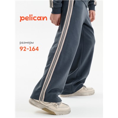 Брюки для мальчиков